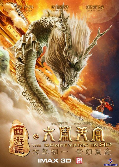 海斯堡州立大学文凭毕业证买个多少钱